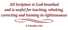 Load image into Gallery viewer, 2 TIMOTHY 3:16 RELIGIOUS WALL DECAL IN MAROON
