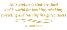 Load image into Gallery viewer, 2 TIMOTHY 3:16 RELIGIOUS WALL DECAL IN CARAMEL TAN