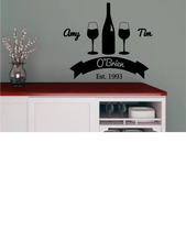 Load image into Gallery viewer, CUSTOM WINE BOTTLE WALL DECAL