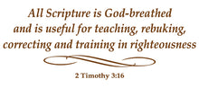 Load image into Gallery viewer, 2 TIMOTHY 3:16 RELIGIOUS WALL DECAL IN BROWN
