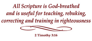 2 TIMOTHY 3:16 RELIGIOUS WALL DECAL IN MAROON